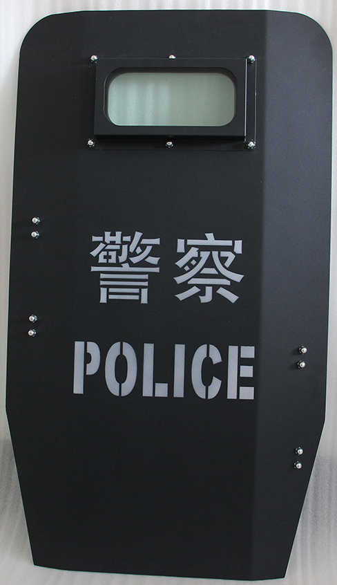 北京5级（钢质 F79钢芯弹）手持盾牌