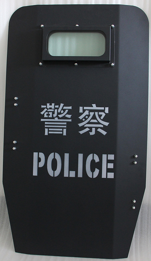 北京5级（钢质 F79钢芯弹）手持盾牌 拷贝